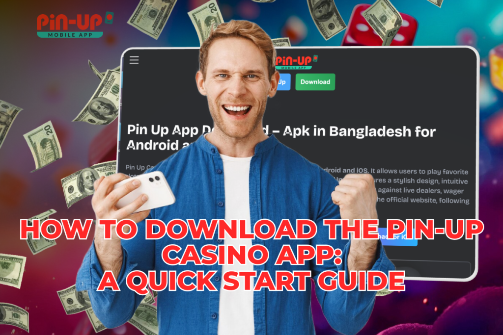 PinUp Casino App Instructions for New Users Dot Net Tutorials