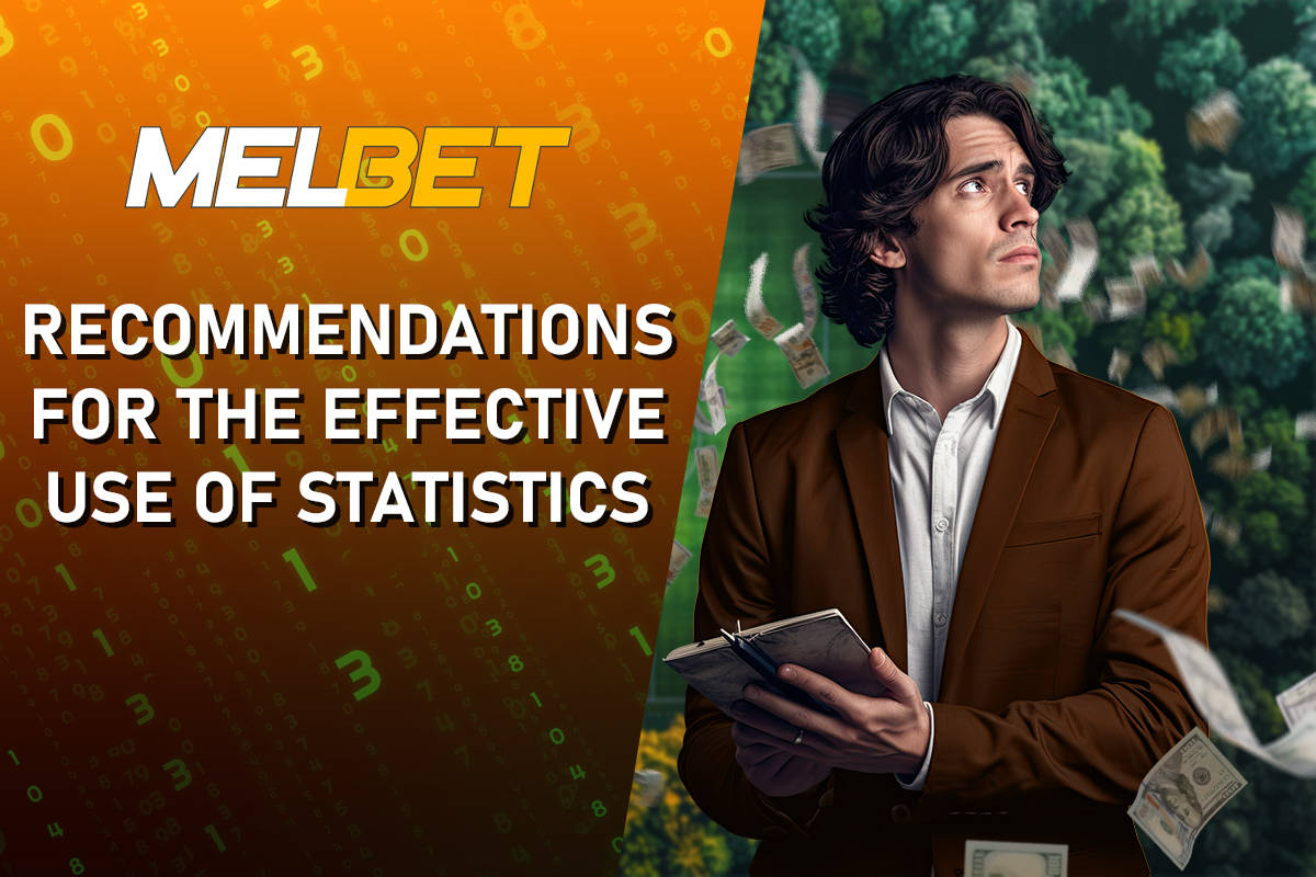 Recommendations for the Effective Use of Statistics