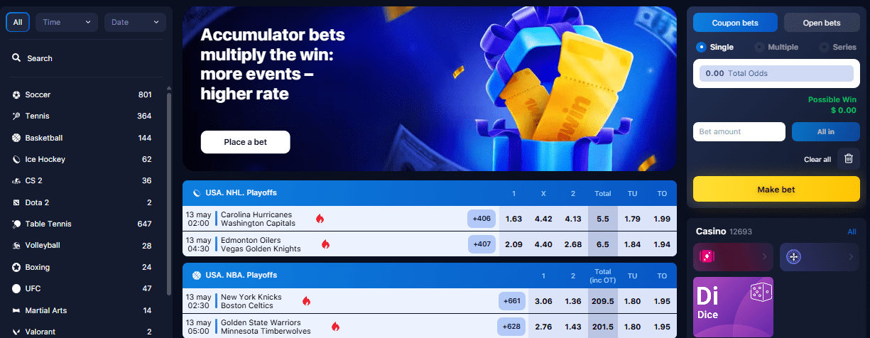 Placing a 1win bet: A Guide for Sports Enthusiasts in Uganda