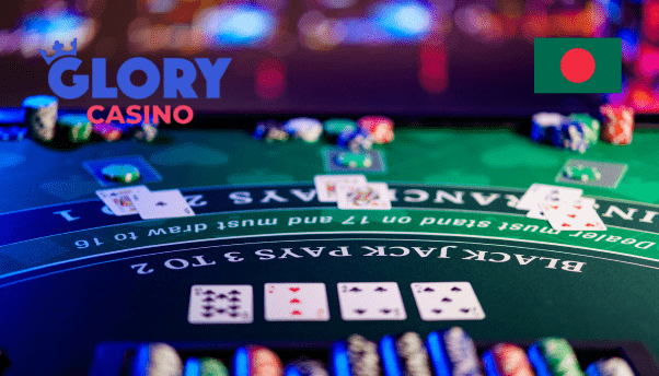 Step-by-Step: Find and Use Glory’s Biggest Deals